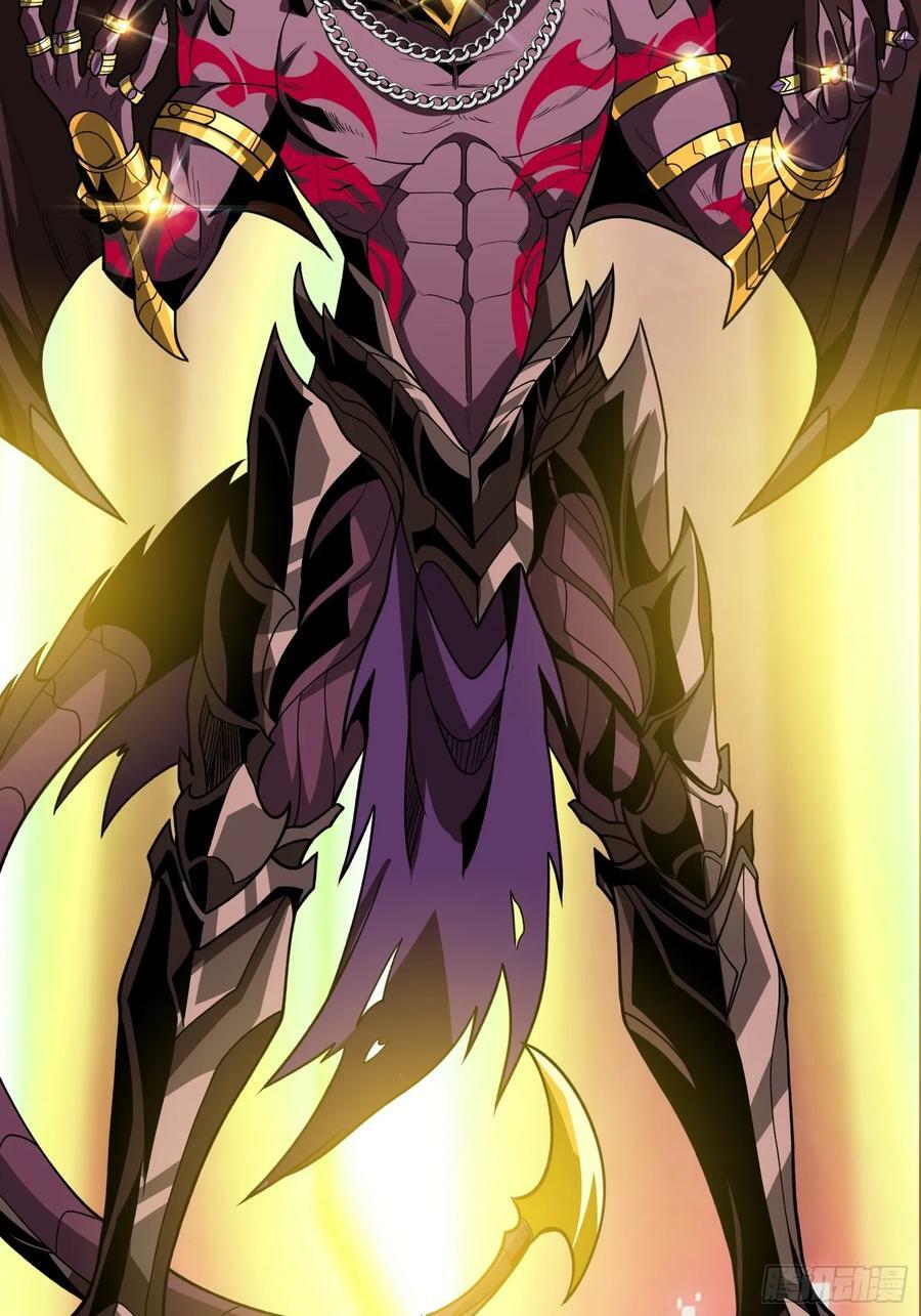 魔由心生5