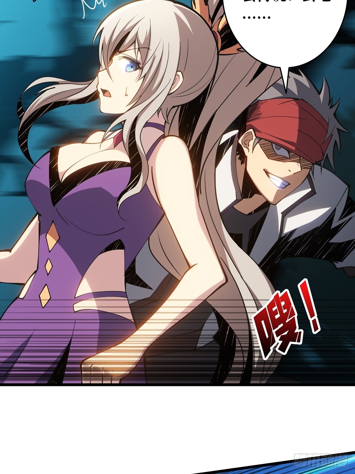 什么叫卑鄙无耻9