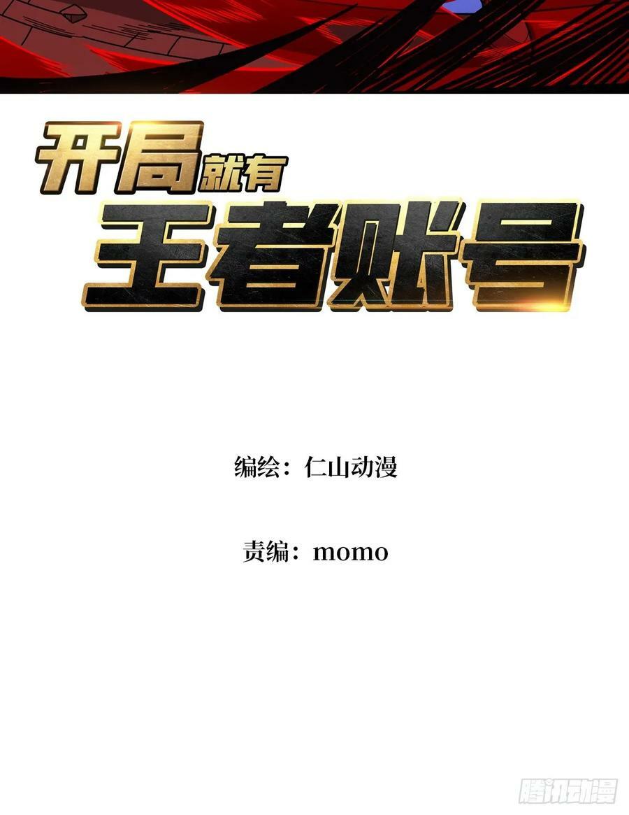 活死人的午夜2