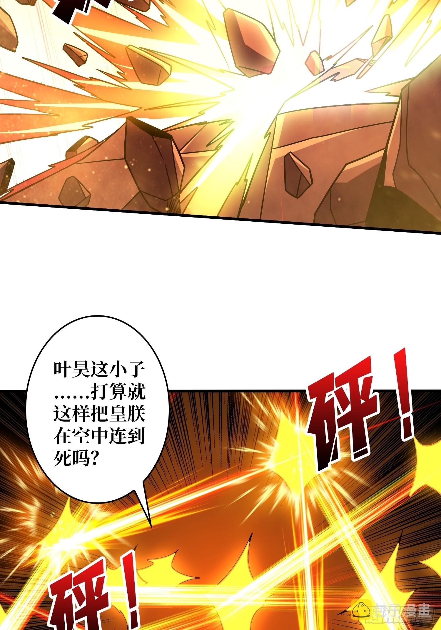 抑郁弥漫8