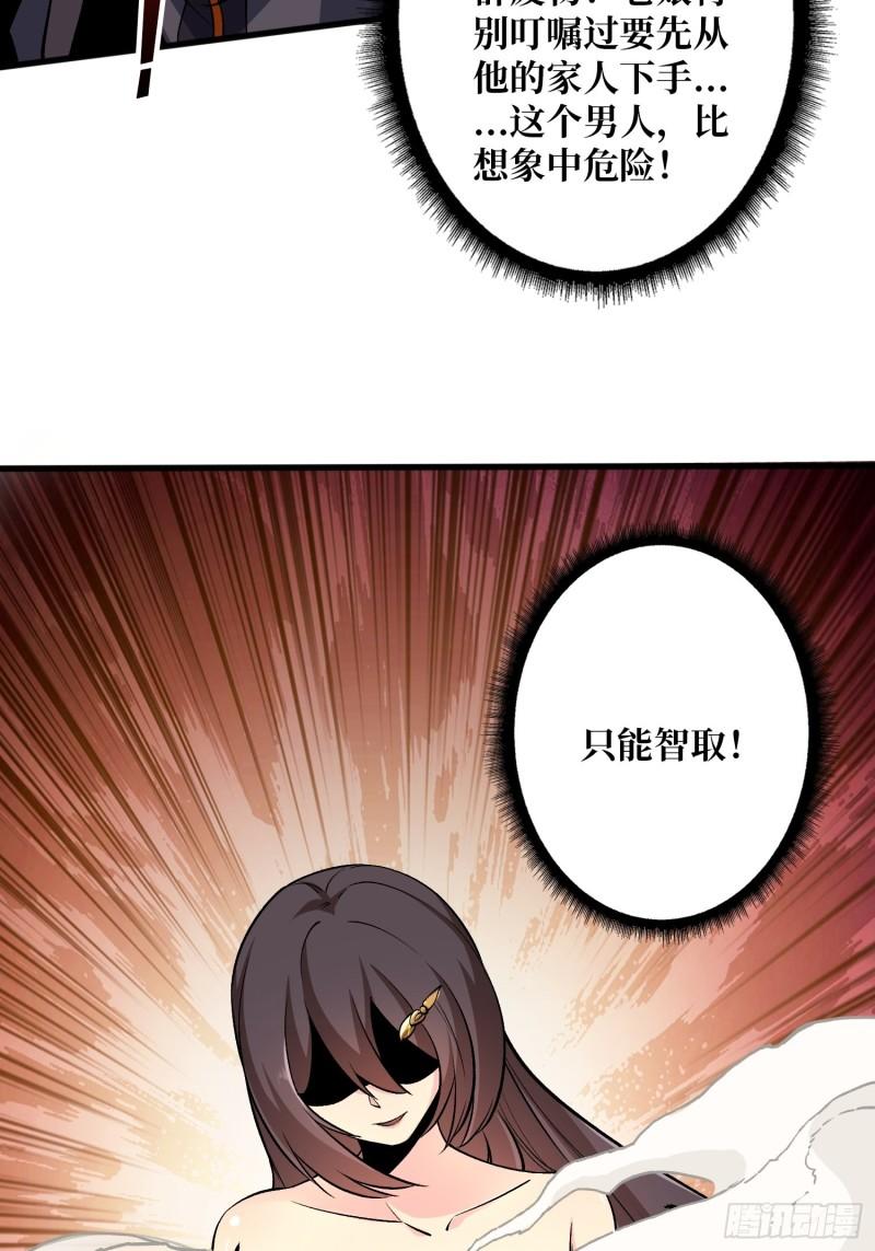 身体很诚实7