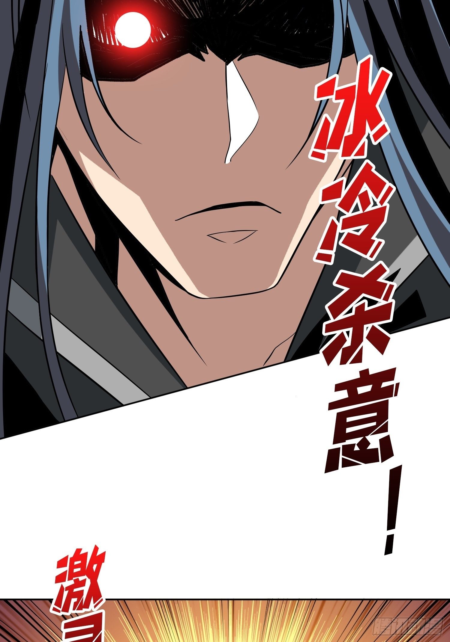 孵化室45