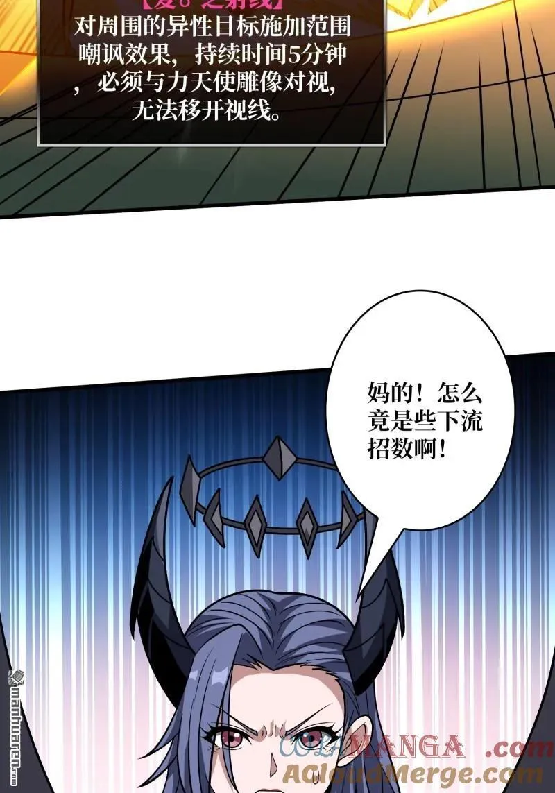 第441回 春宵一刻21