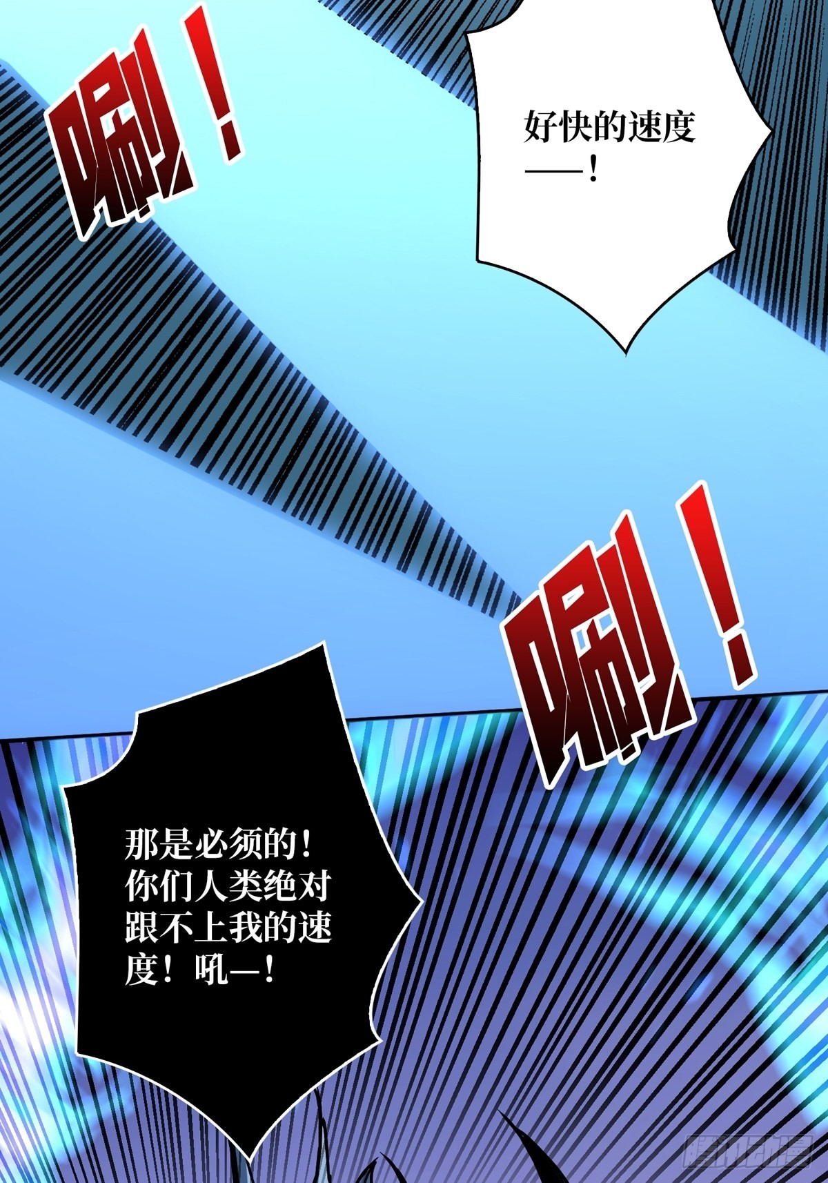 下定决心36