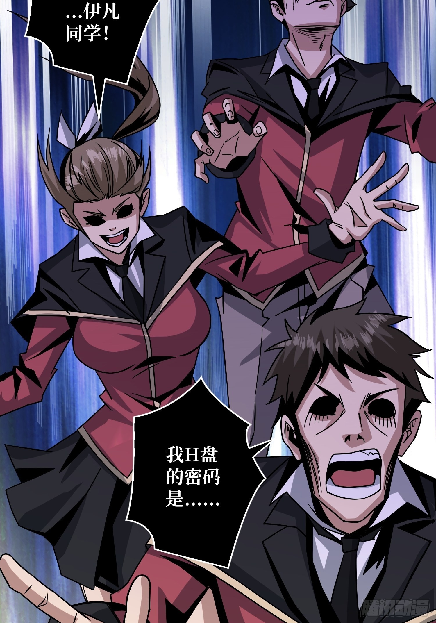深红之星20