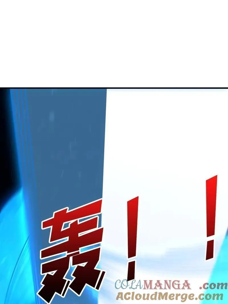 第458话 破天一击88