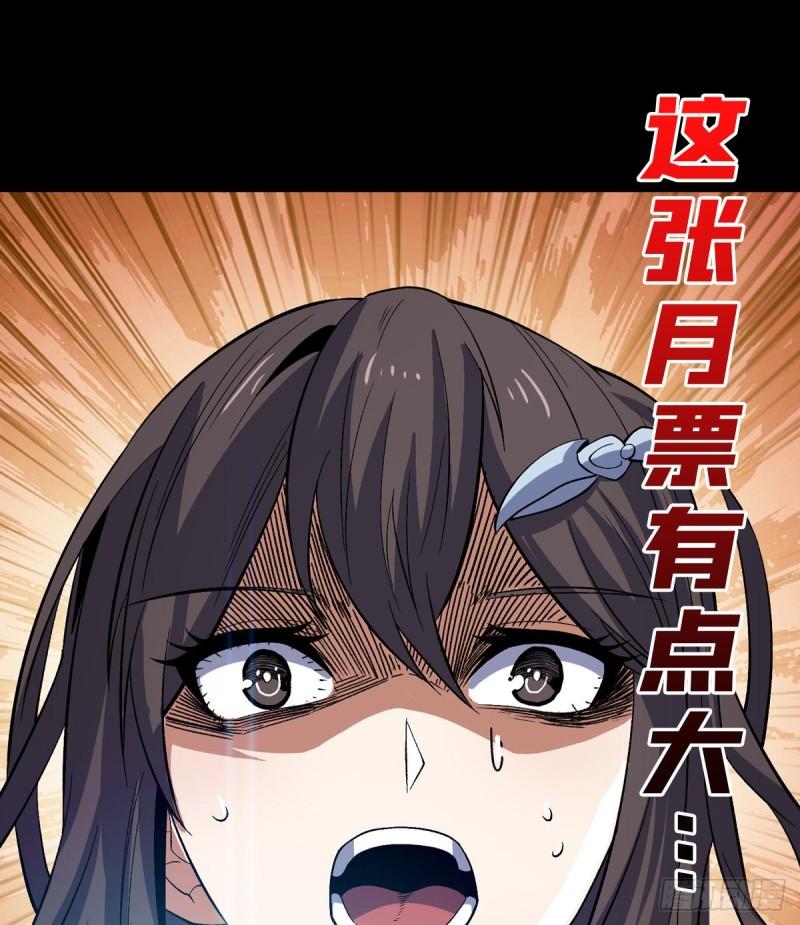 身体很诚实55