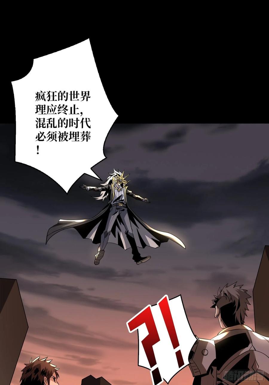 劫持副本16