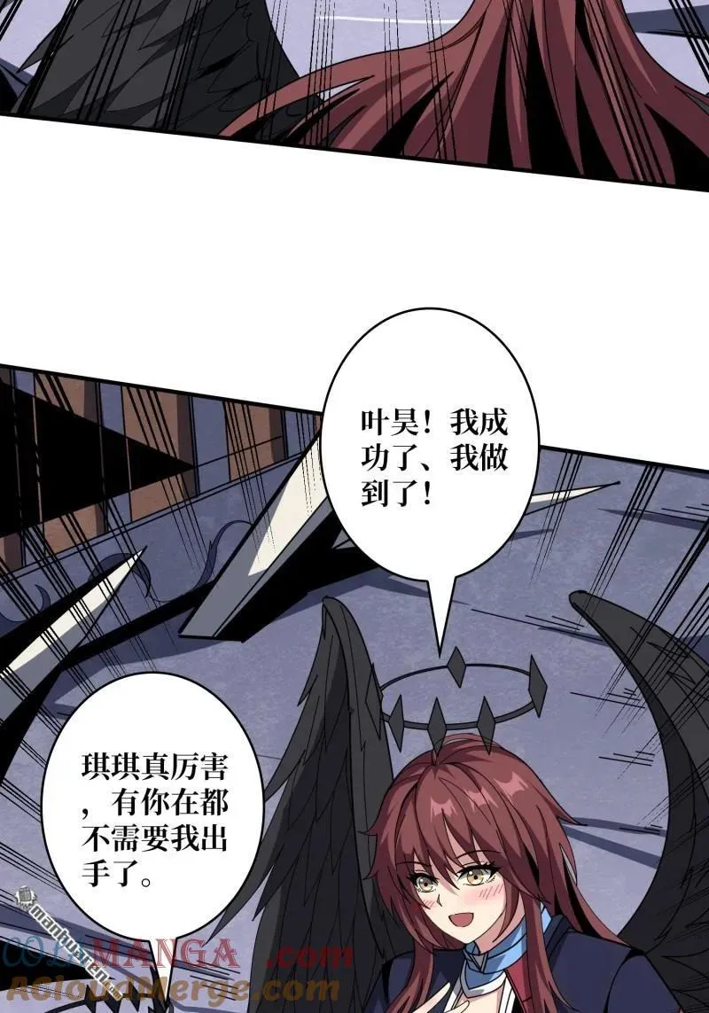 第440回 少女们的心思6