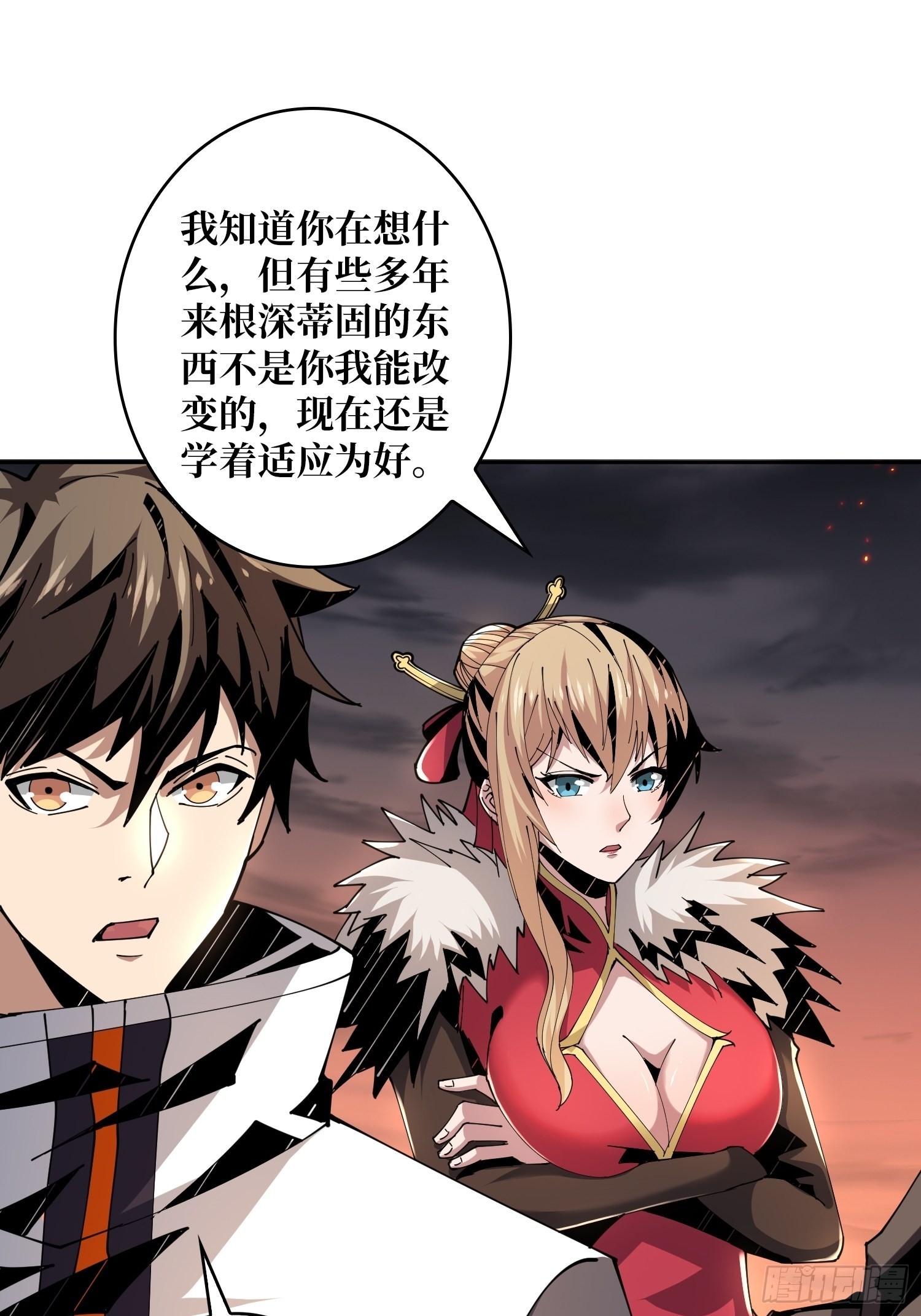 尽职的打工人25