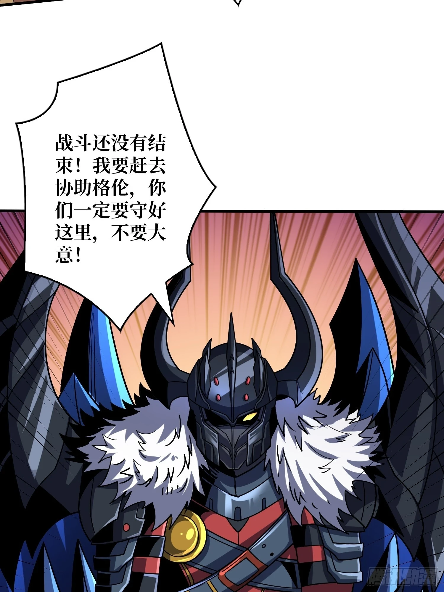 兄弟情50