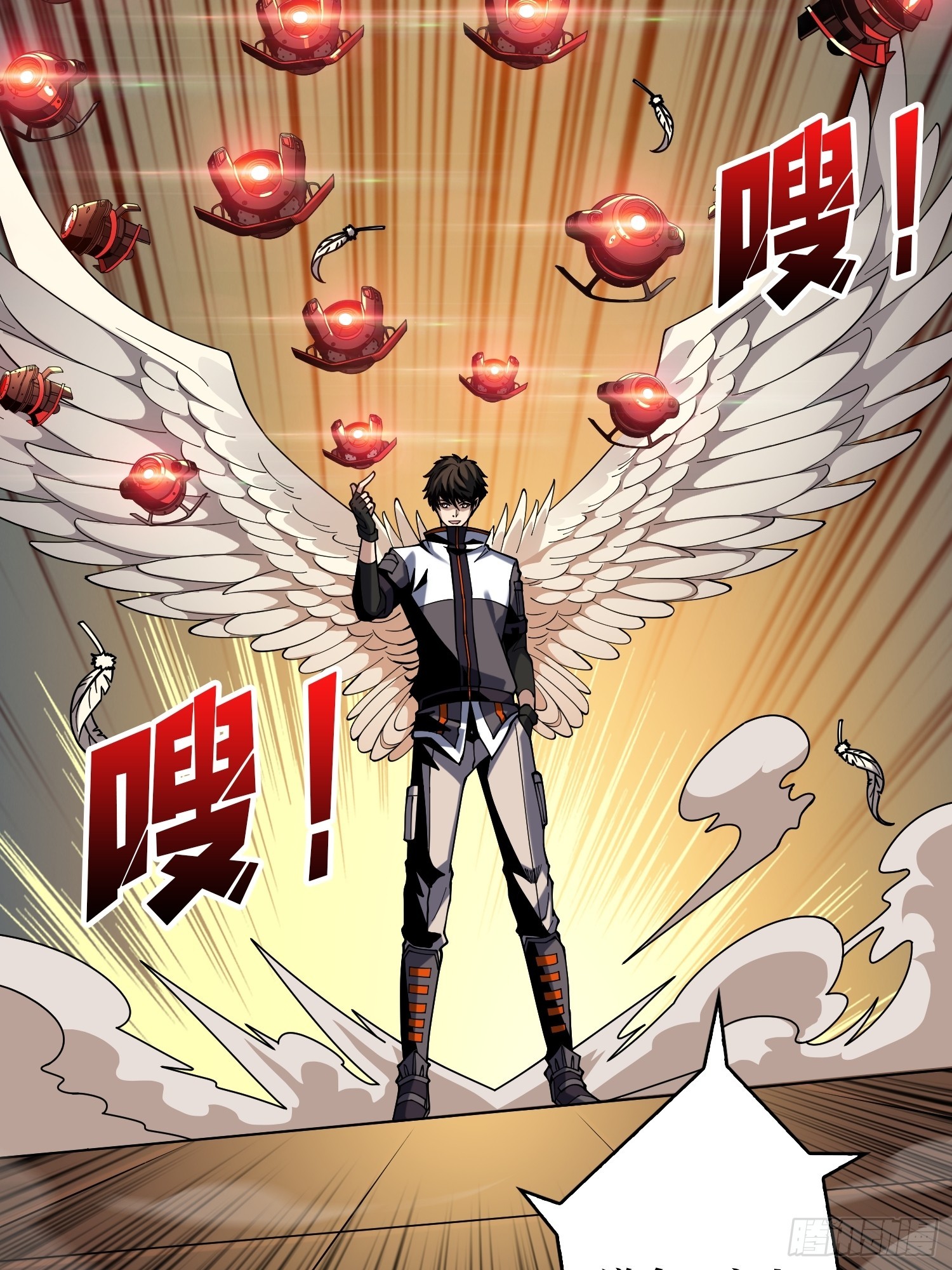 公开处刑18