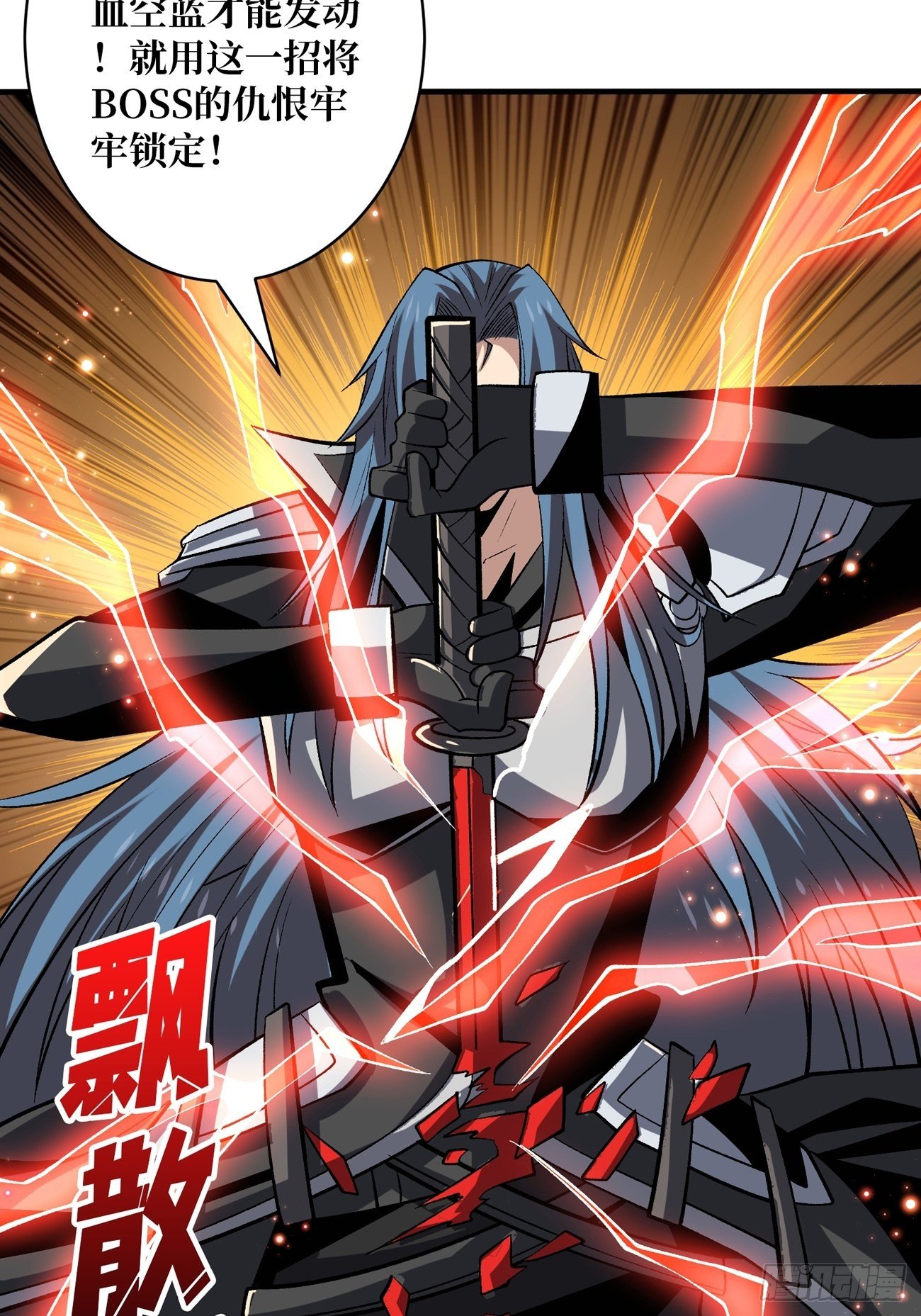 联手35