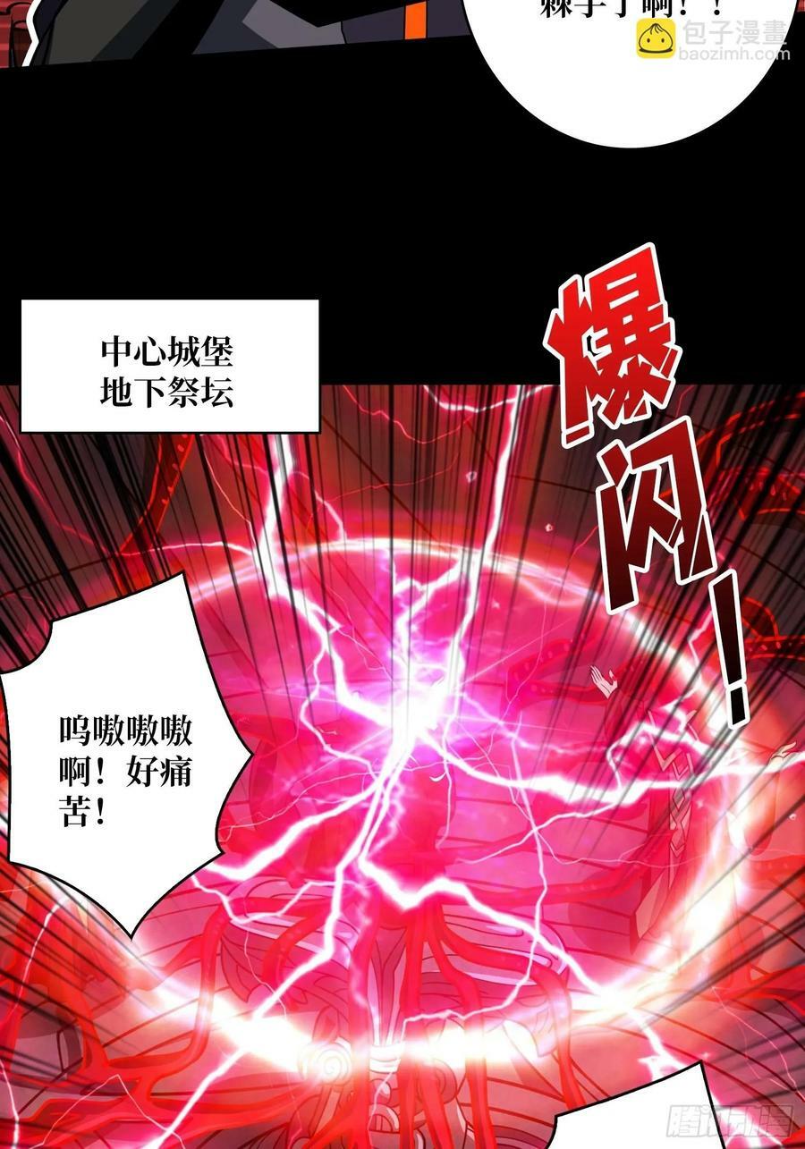 漫长的告别7
