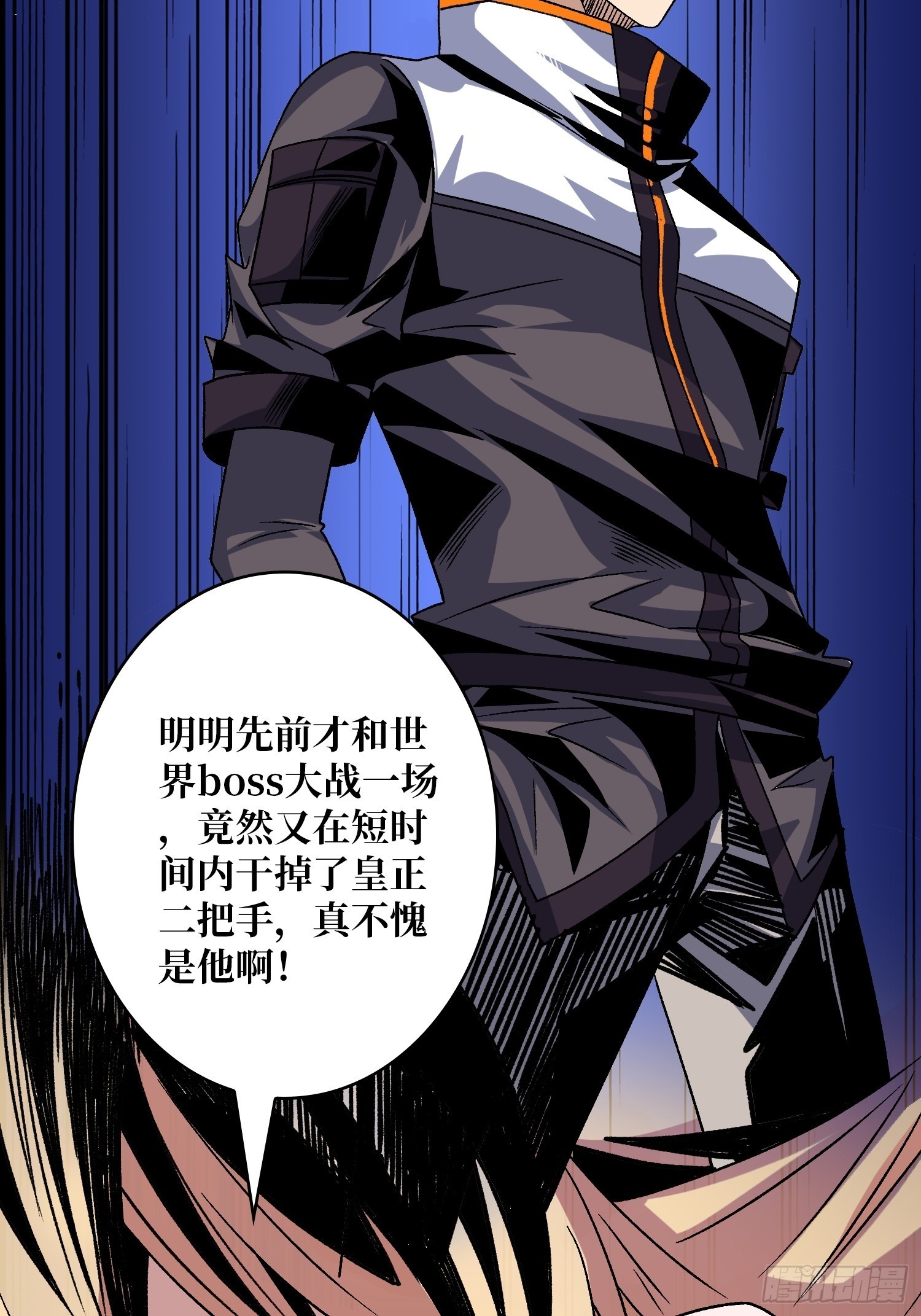 我全都要2.043