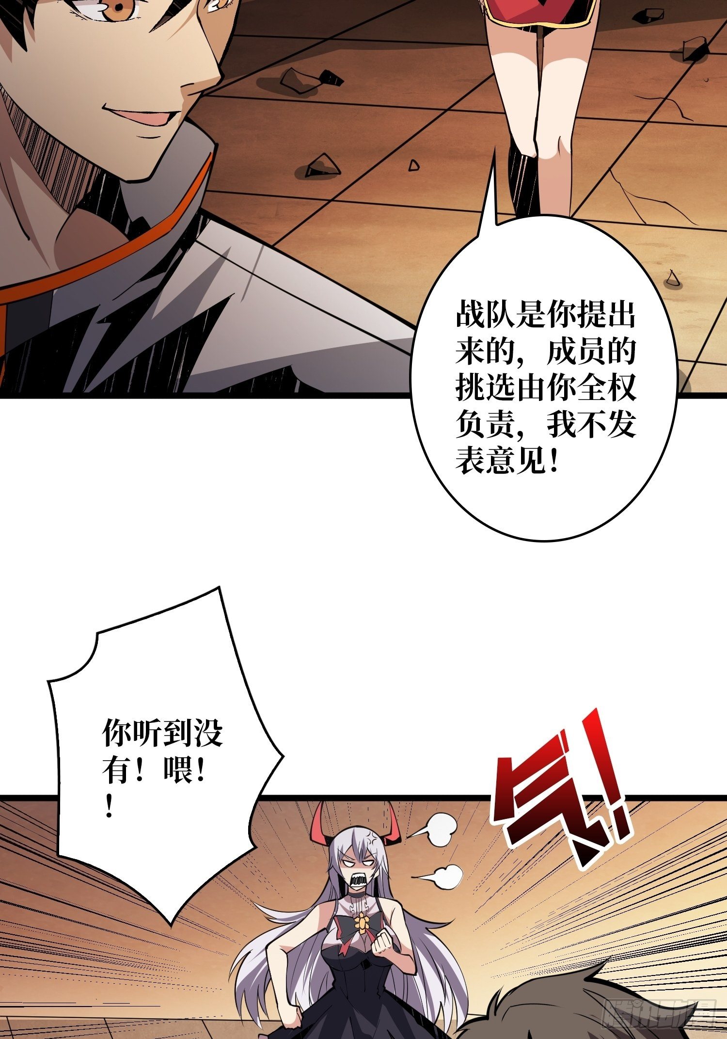 第3个账号14