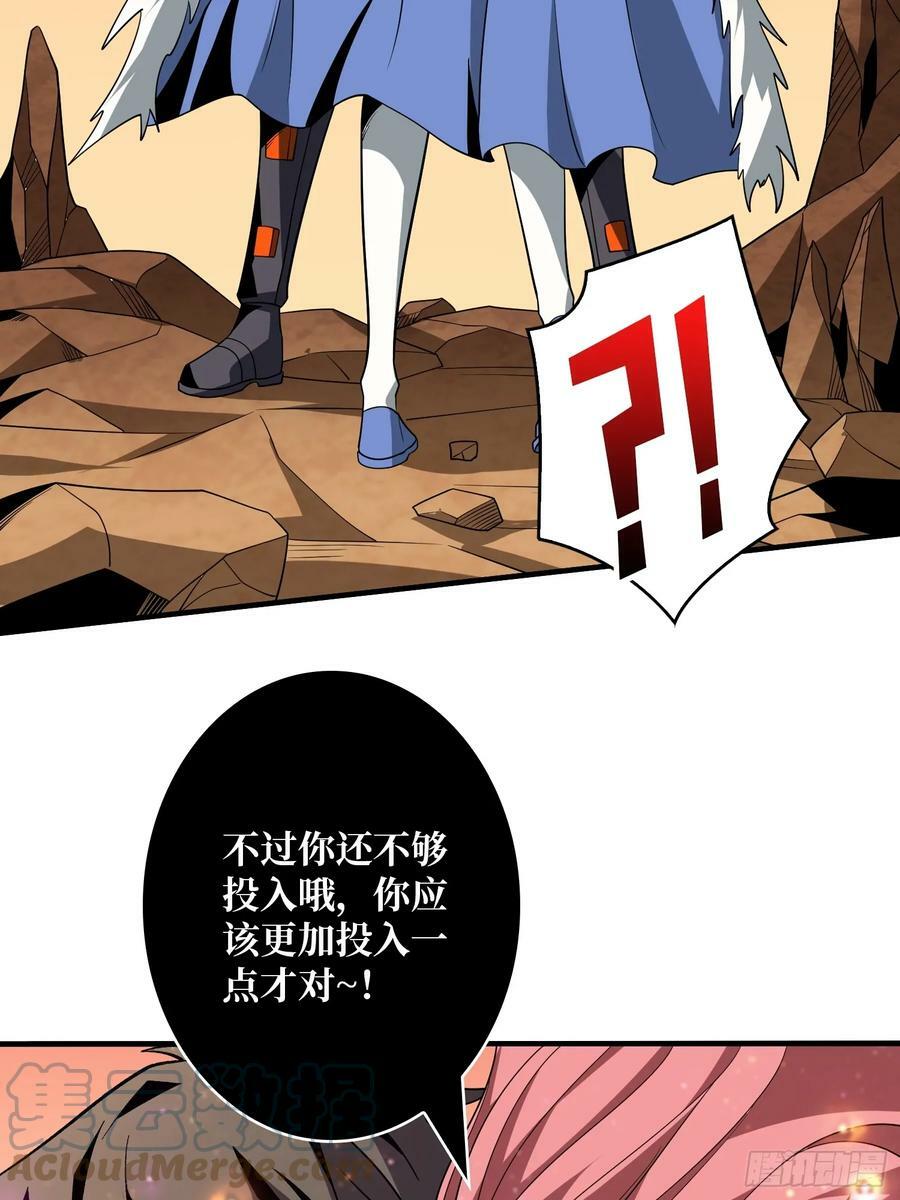 色欲狂飙9