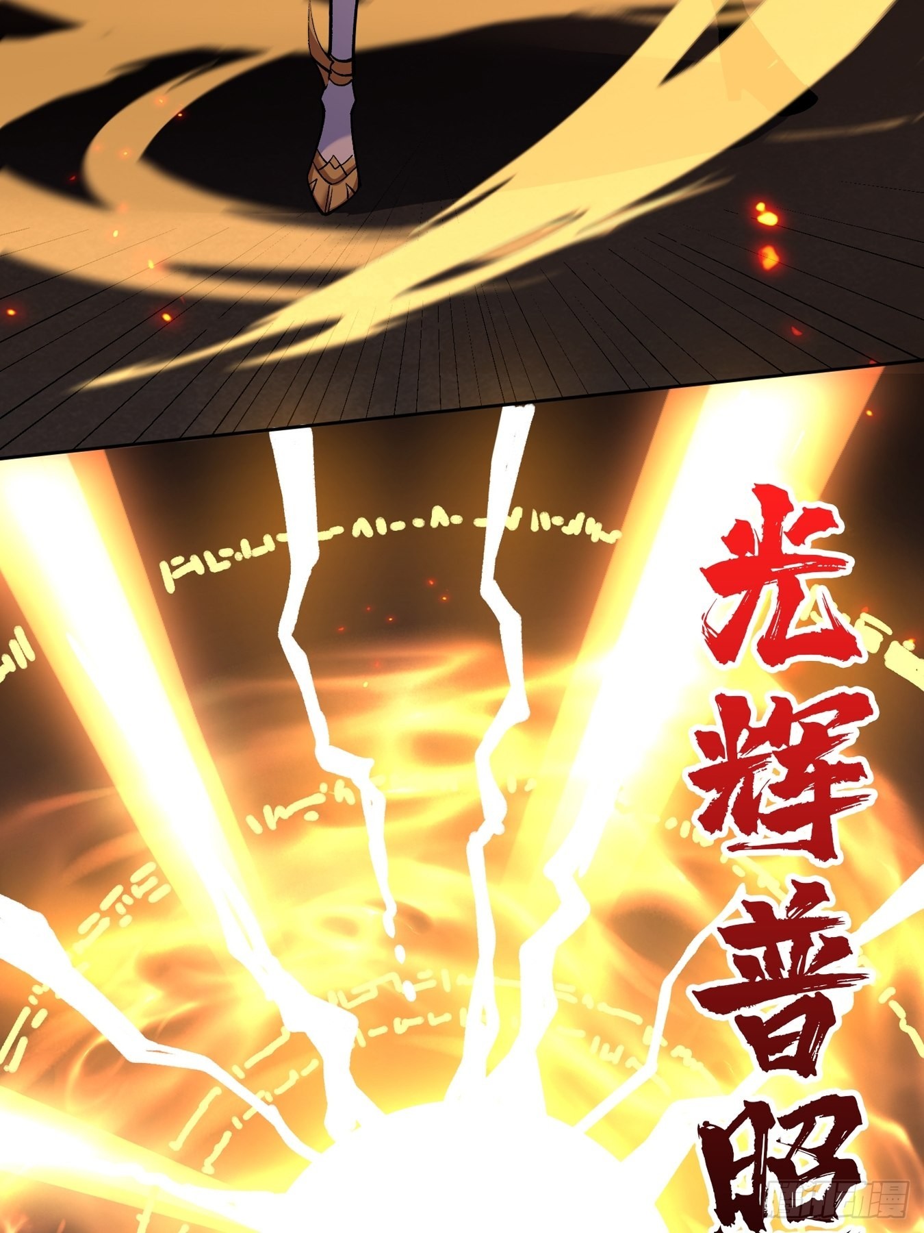 自由15