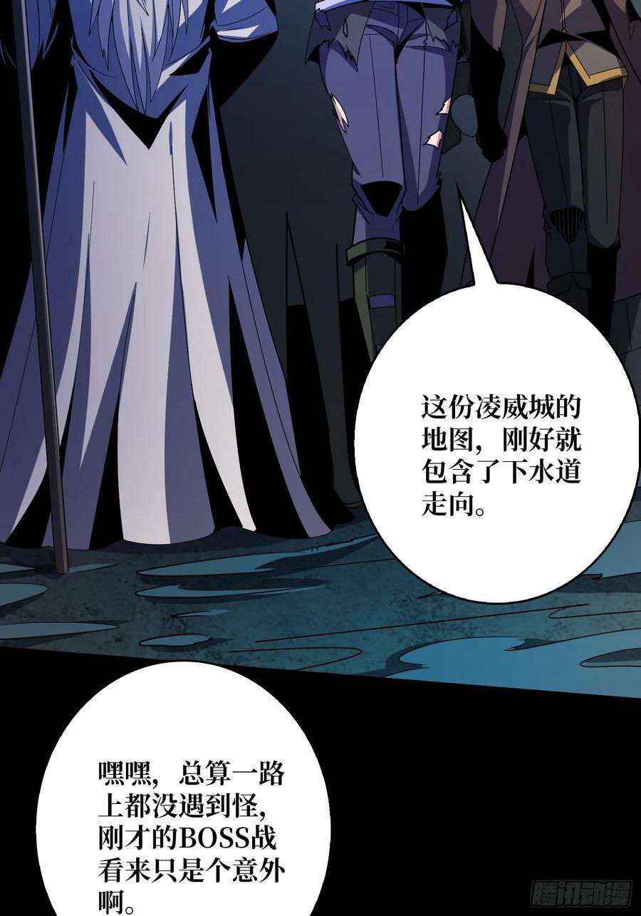 与其改变，不如重建47