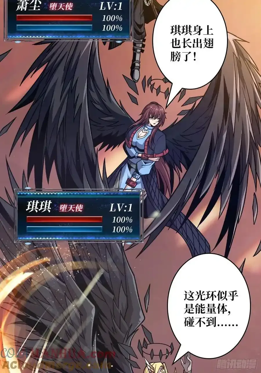 意外的副本任务15