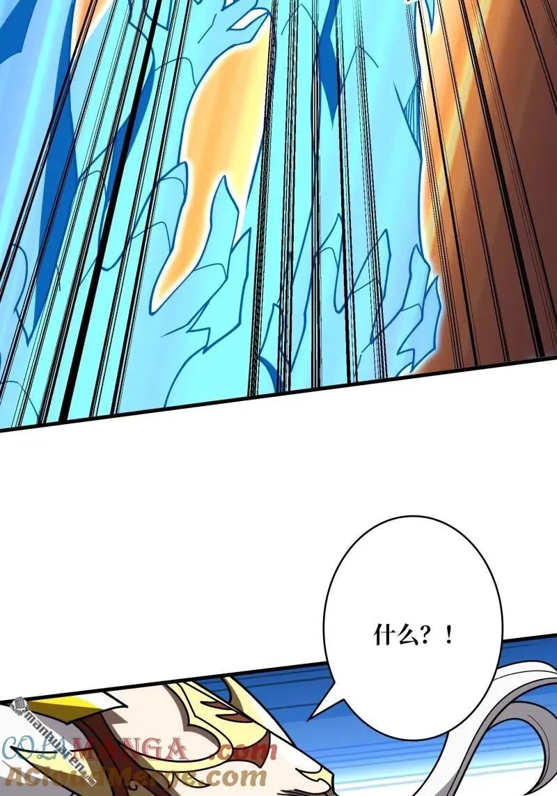第436回 等不到的男人33