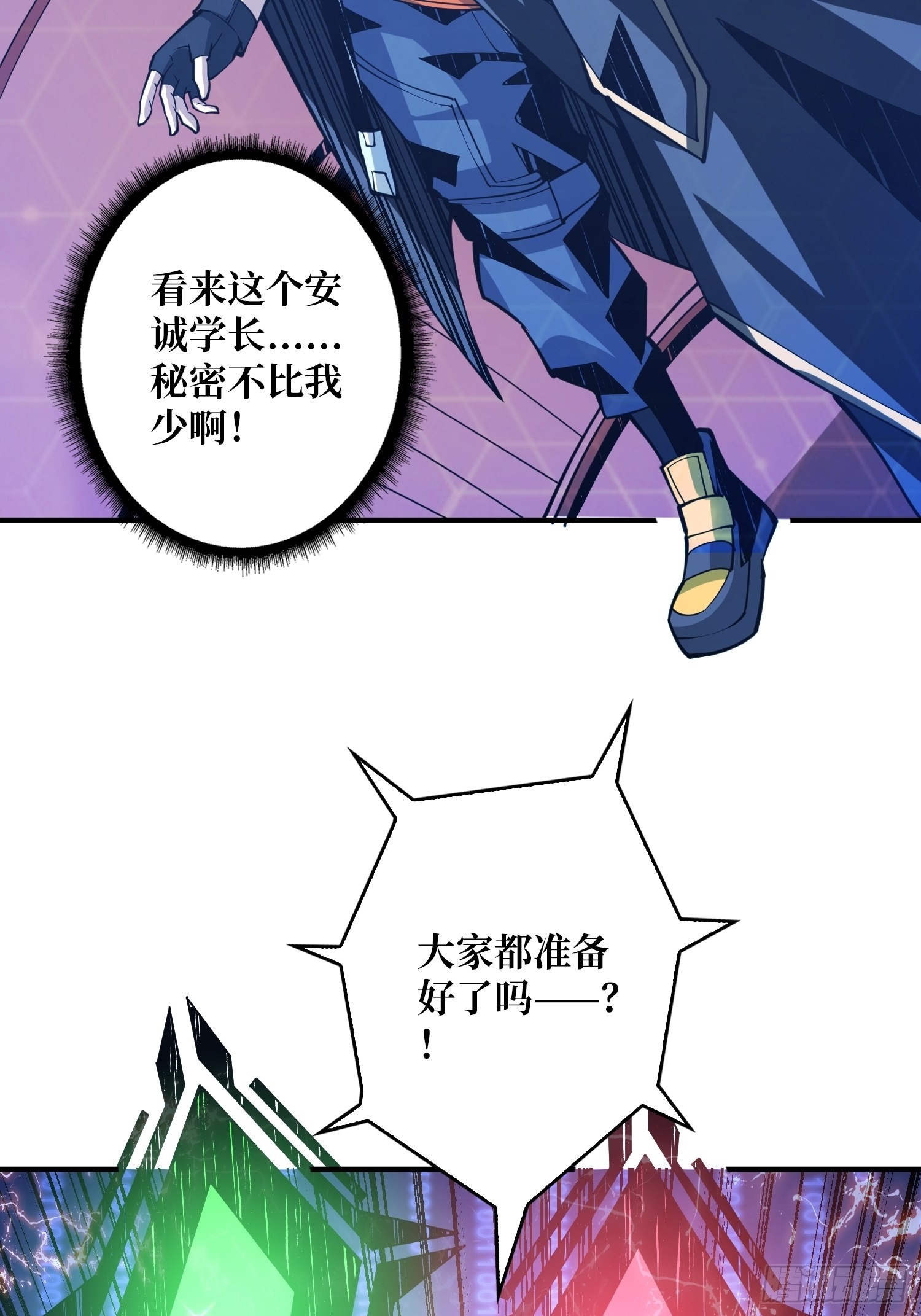维多利亚的秘密22