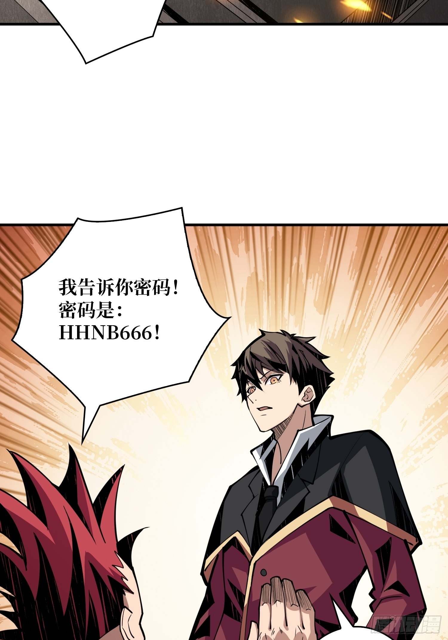 开宝箱22