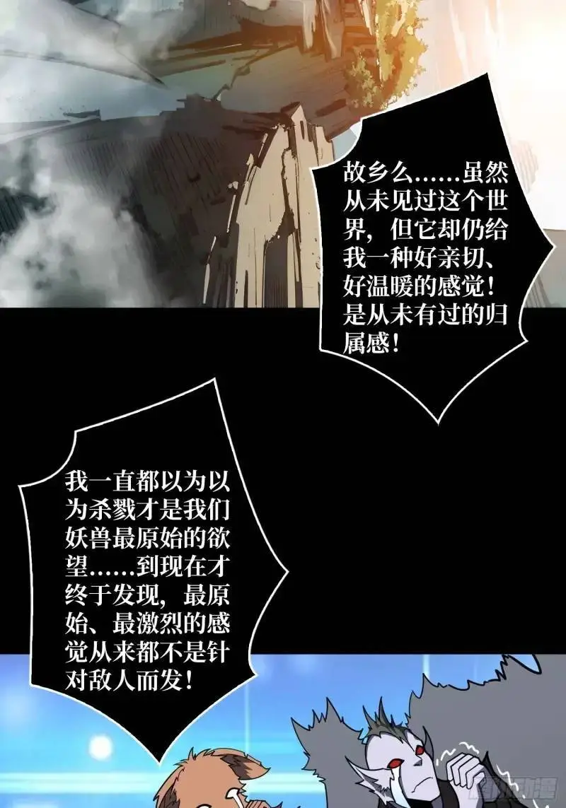 归乡20