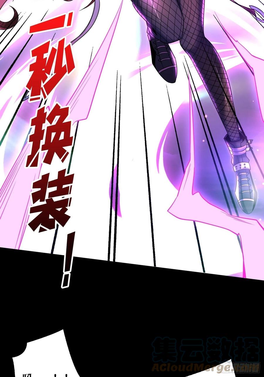 最后的演出39