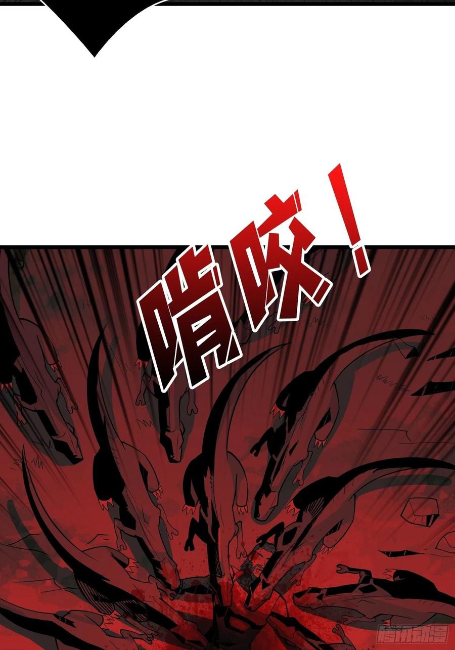 才不要给你生孩子8