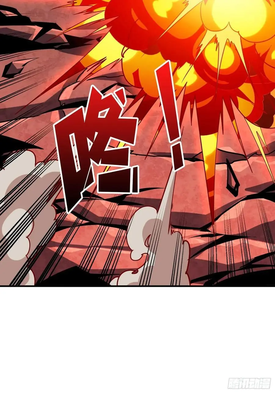 账号强制消除？58