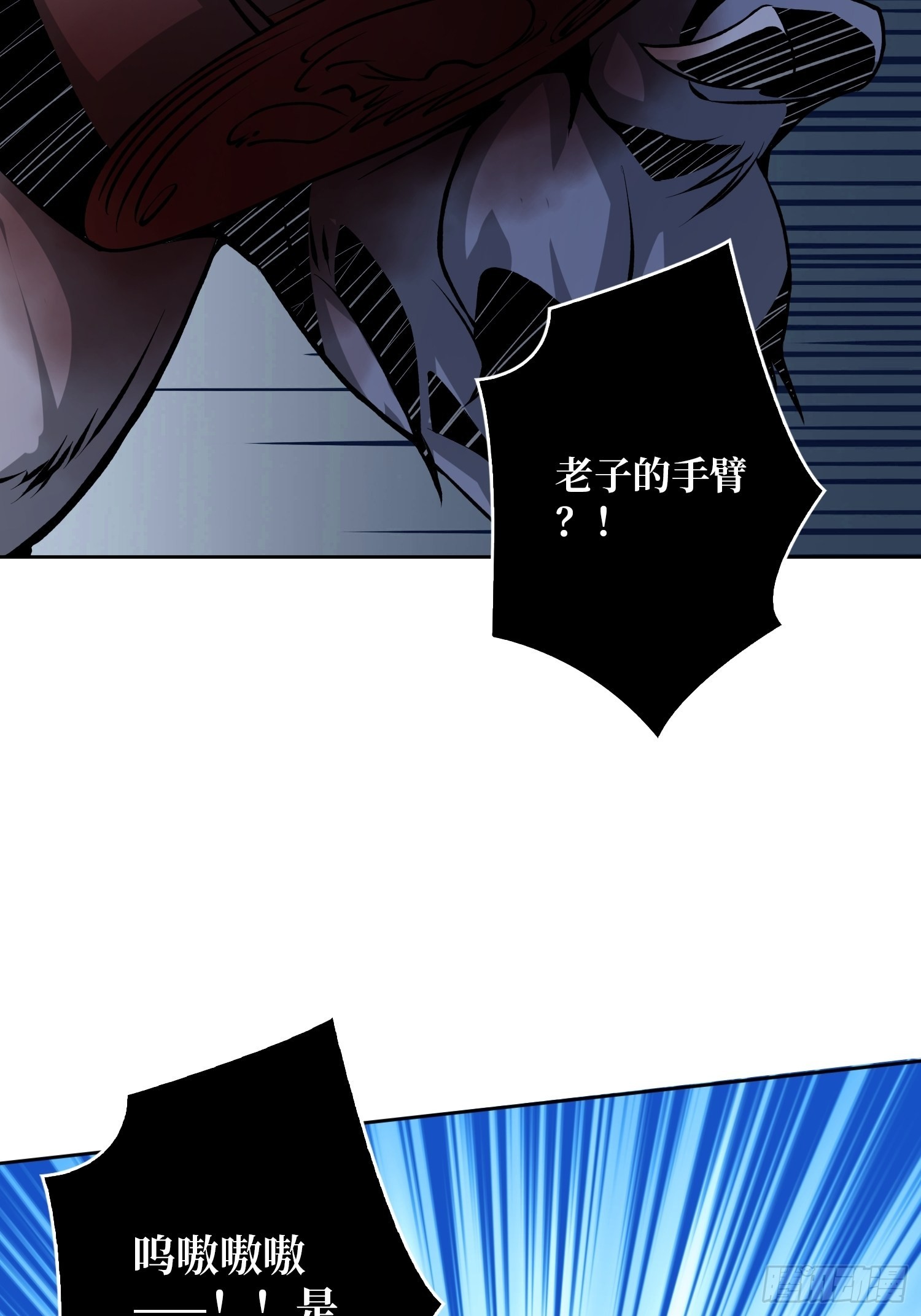 下定决心11