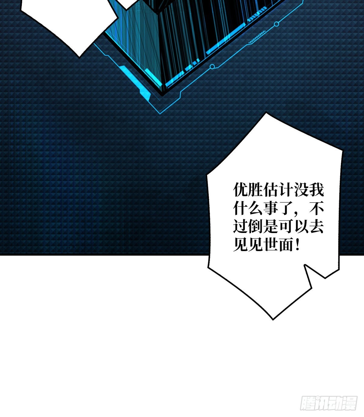 副本竞赛51