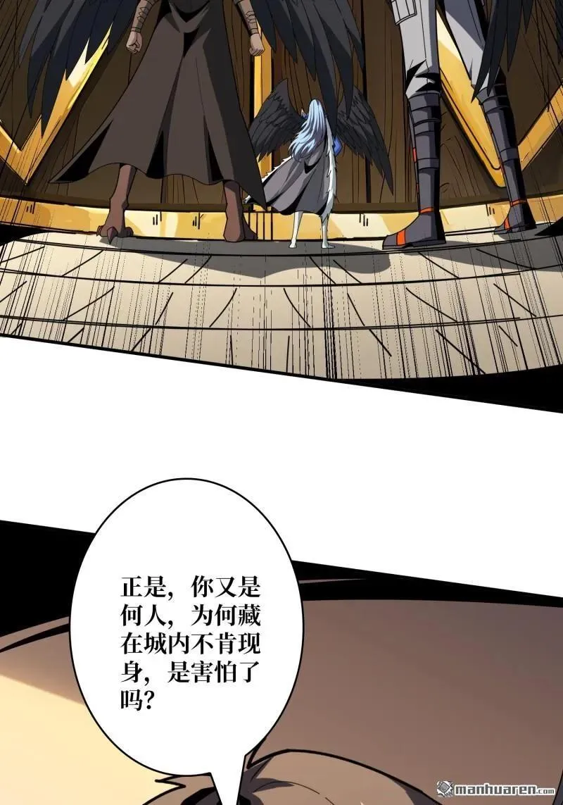 第434回 500级？47