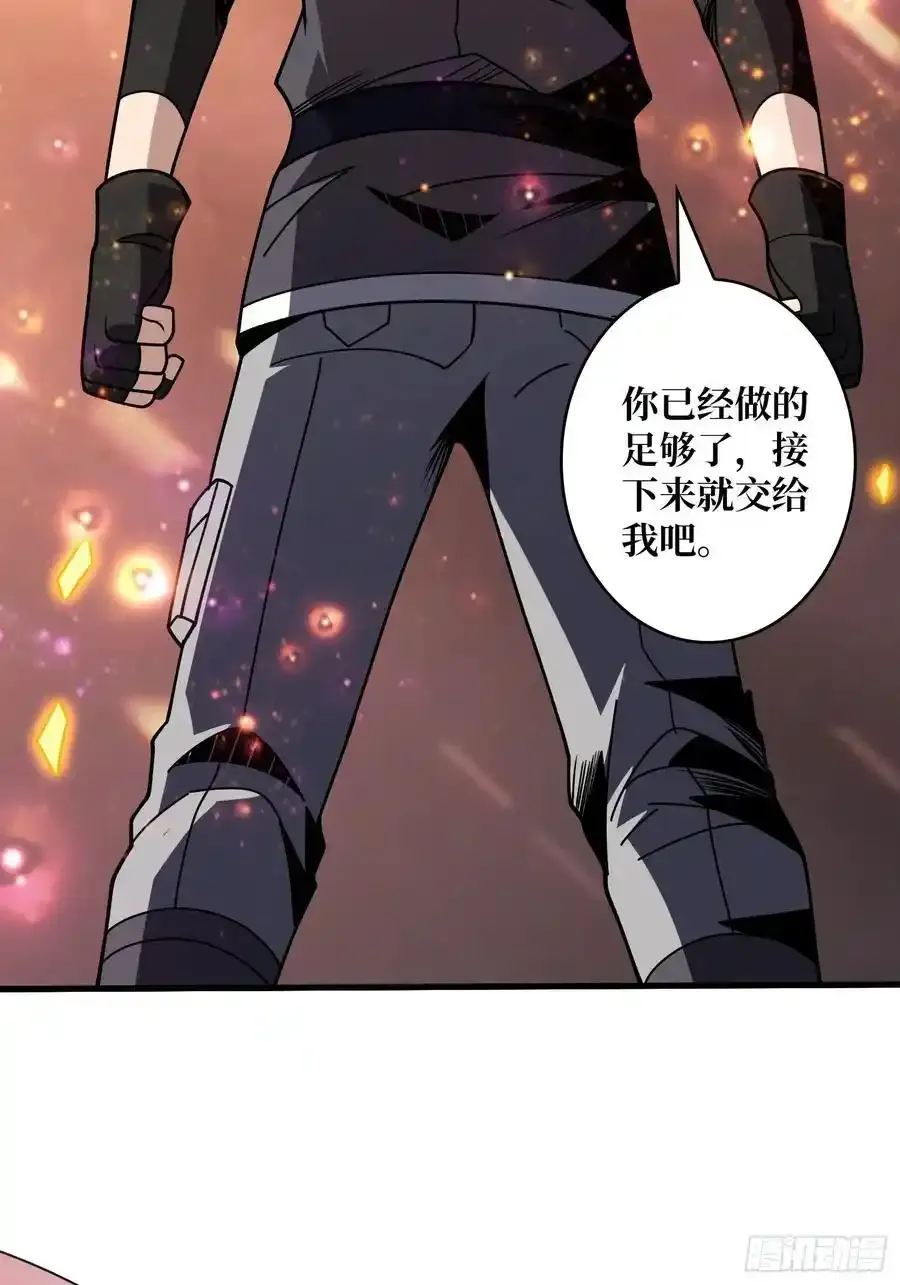 宿命的抉择27