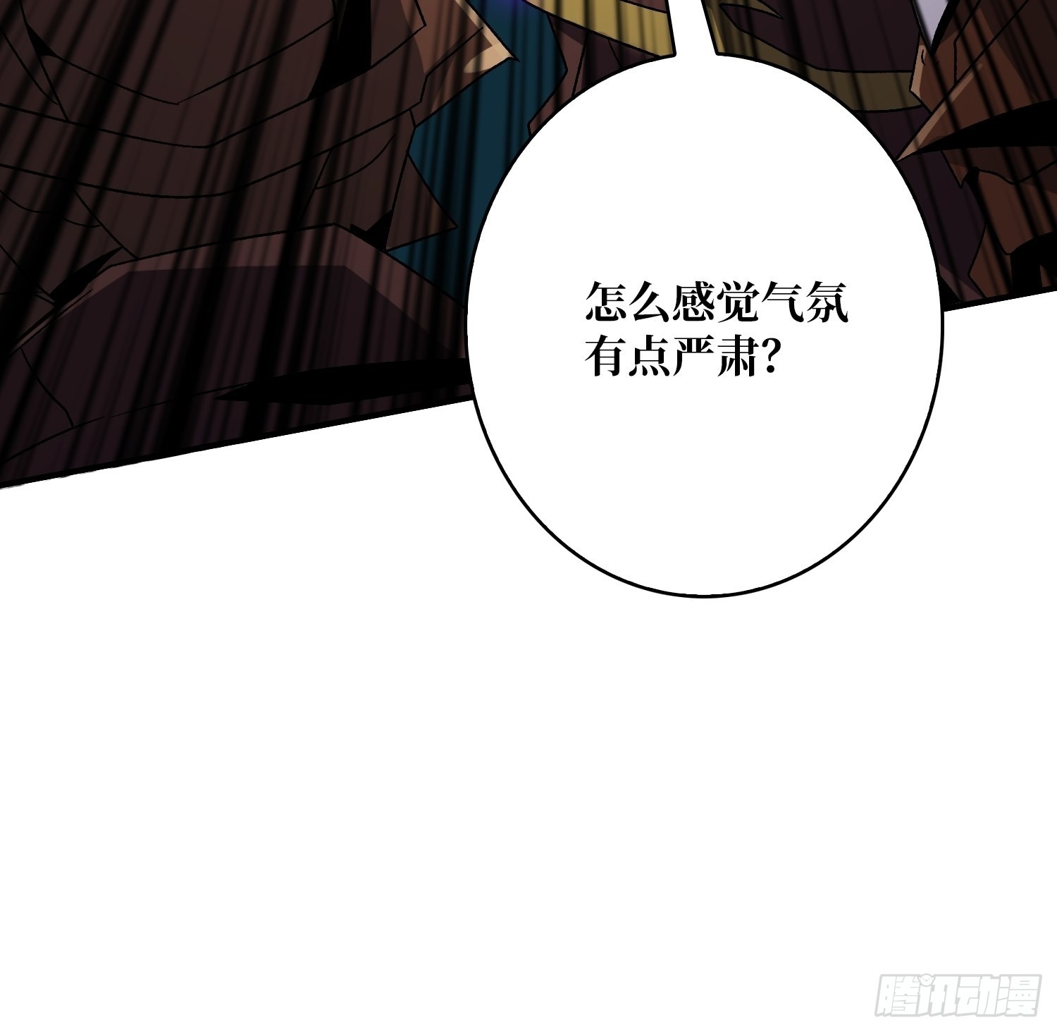 甲宝的为难51