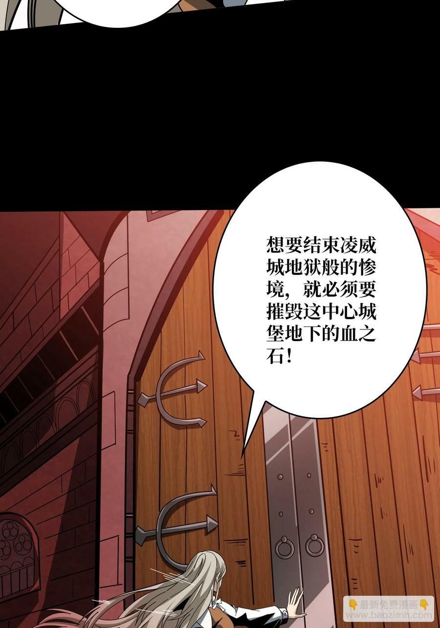 走丢的小女孩40