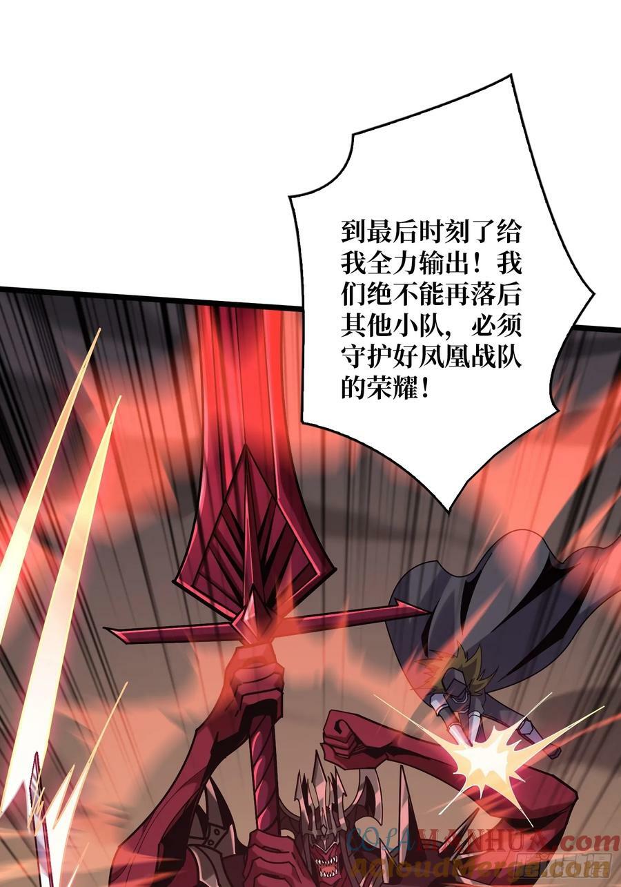 一起体验爽3