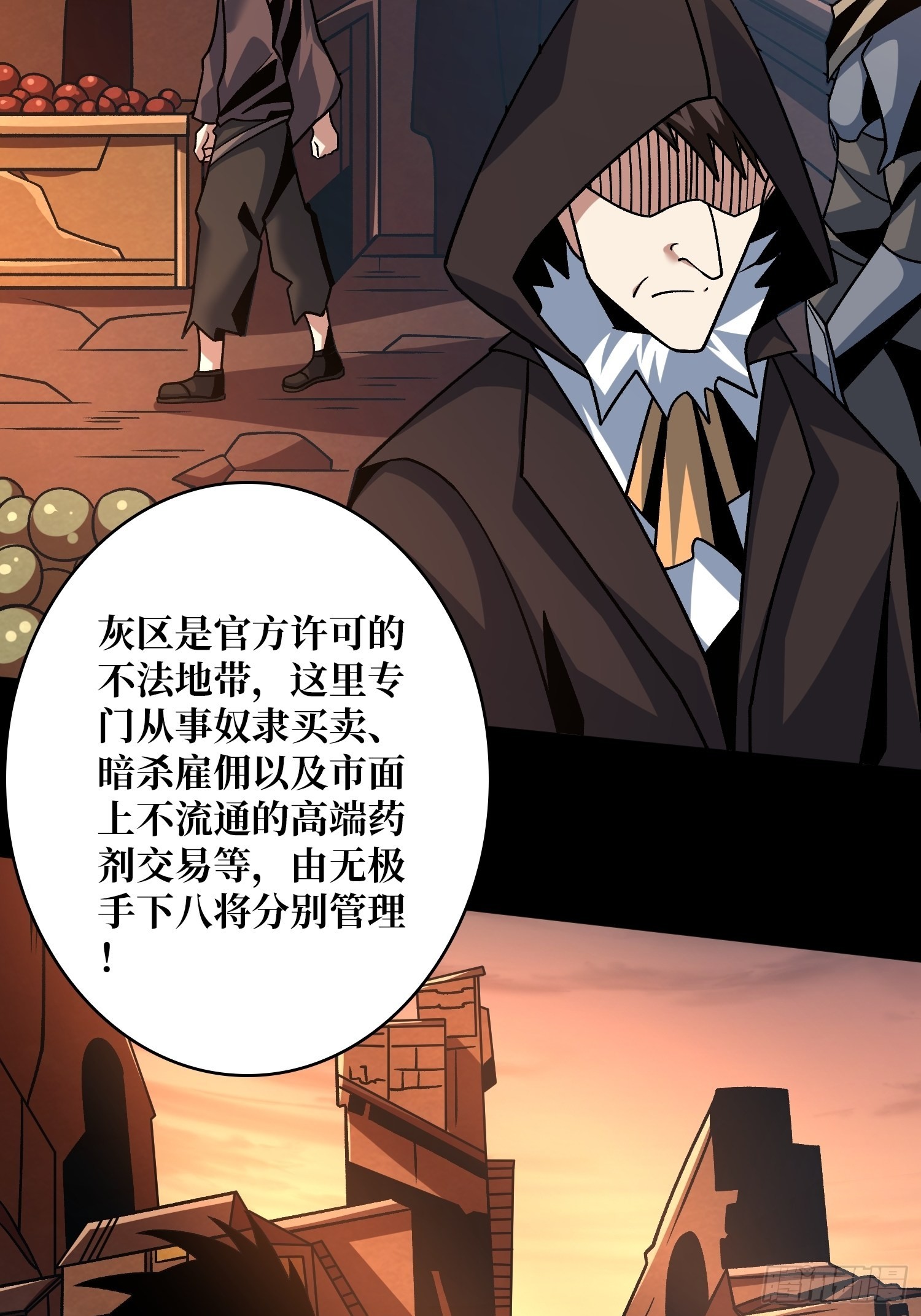 你终于来了13