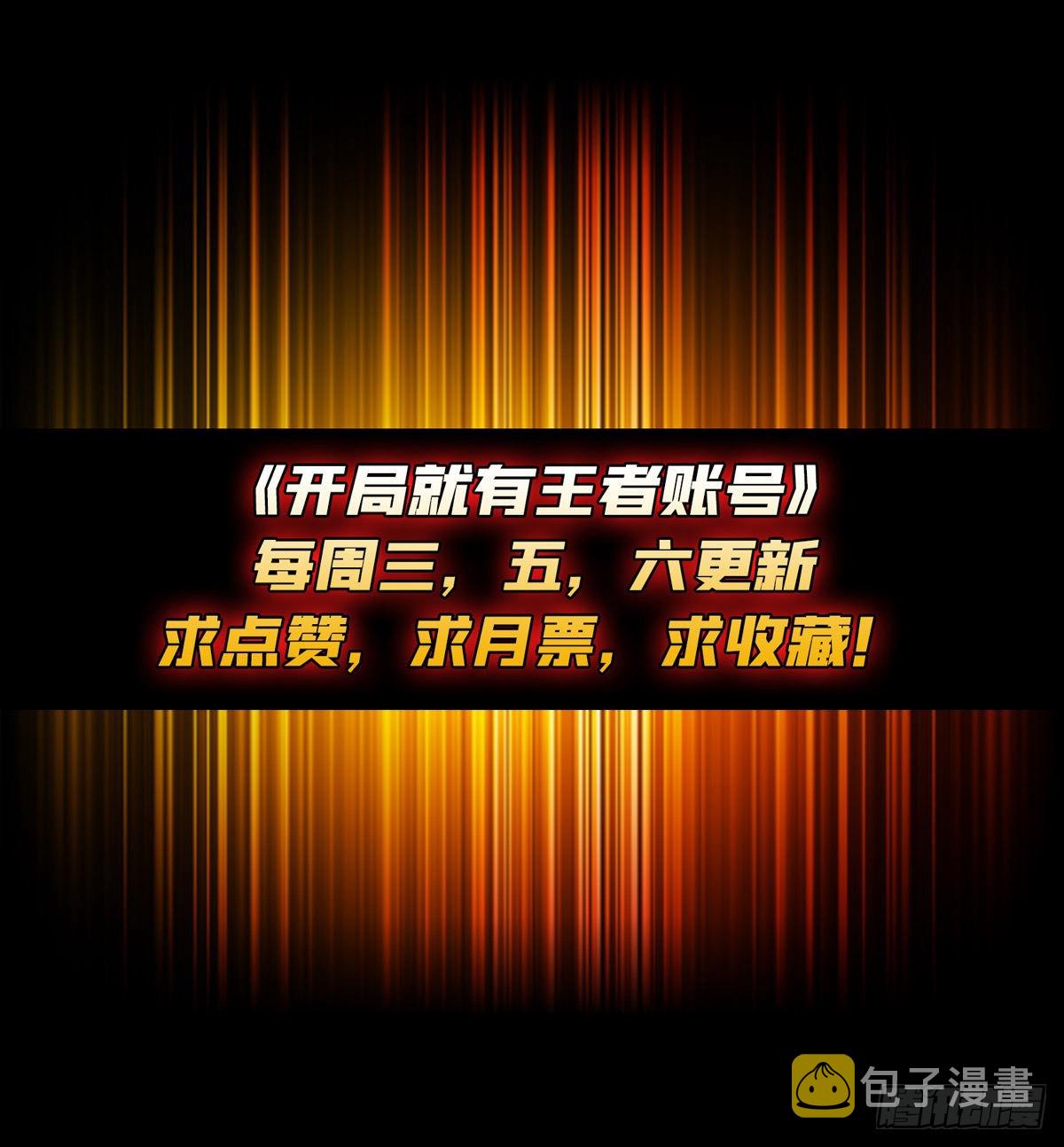 纳米机械细胞59
