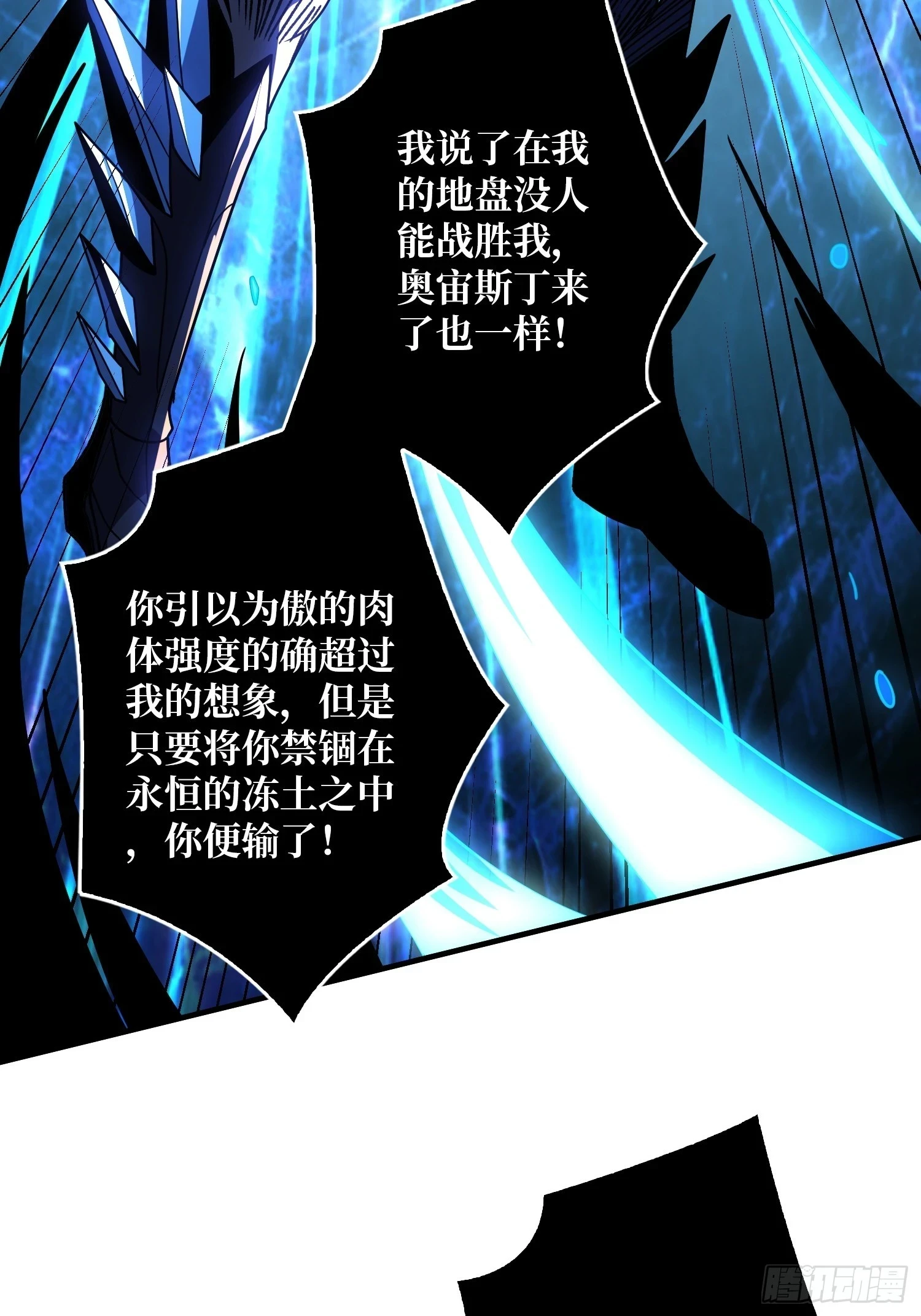 玩个锤子55