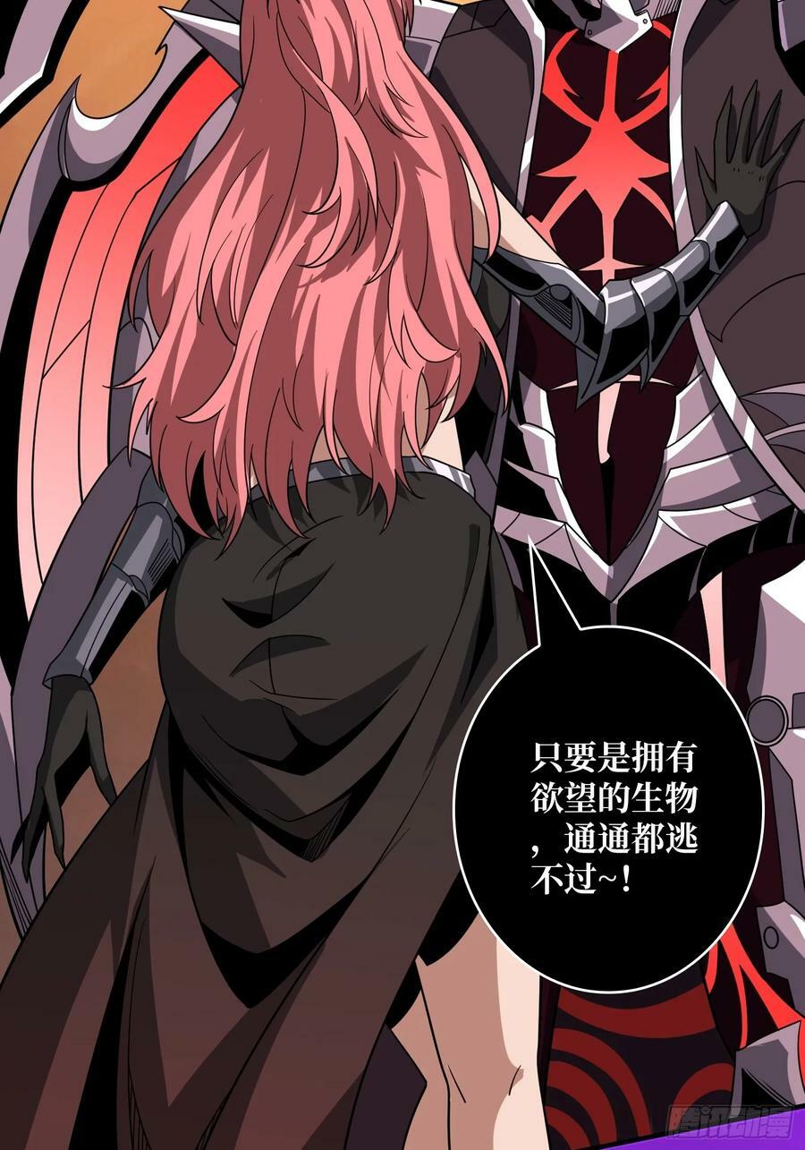 就这样被你征服19