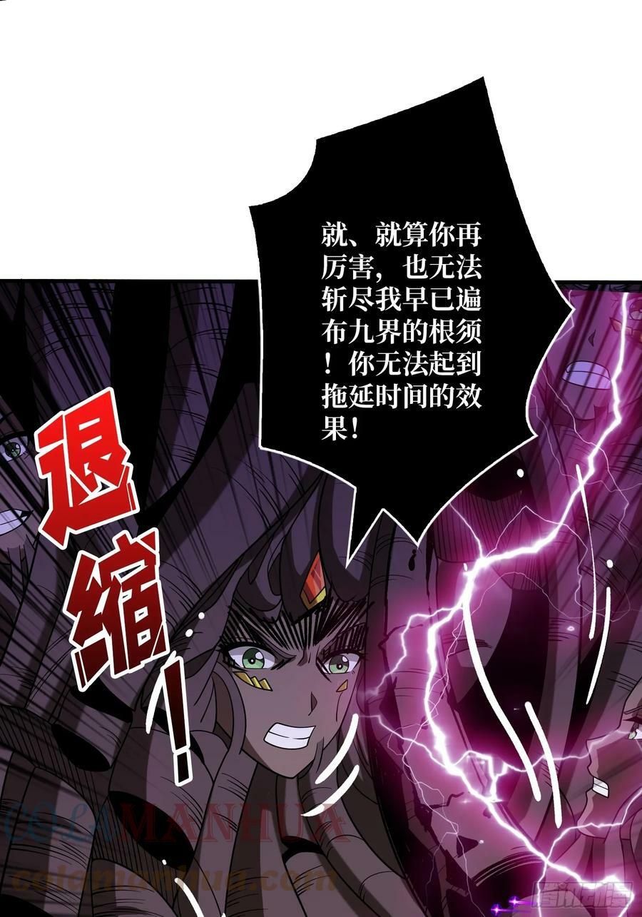 离别与重聚15