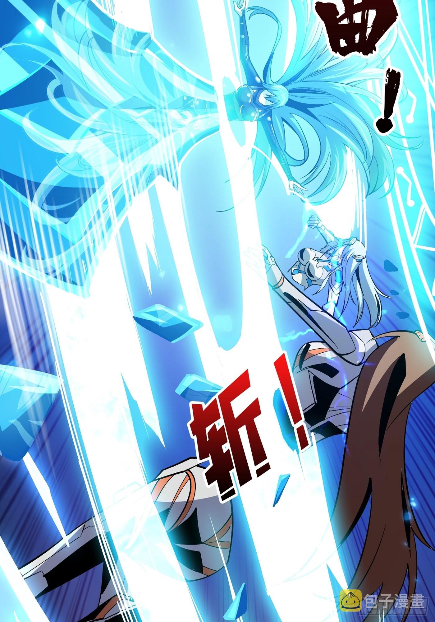 【实验体：碧蓝XIII】23