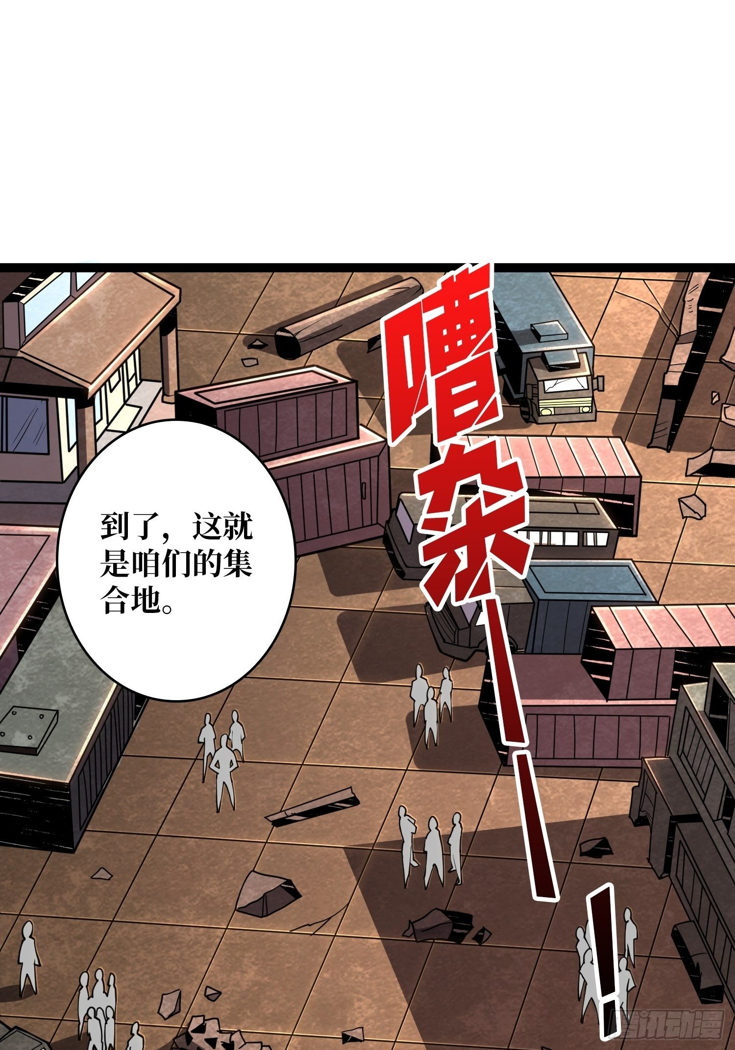 调戏银嬛？2