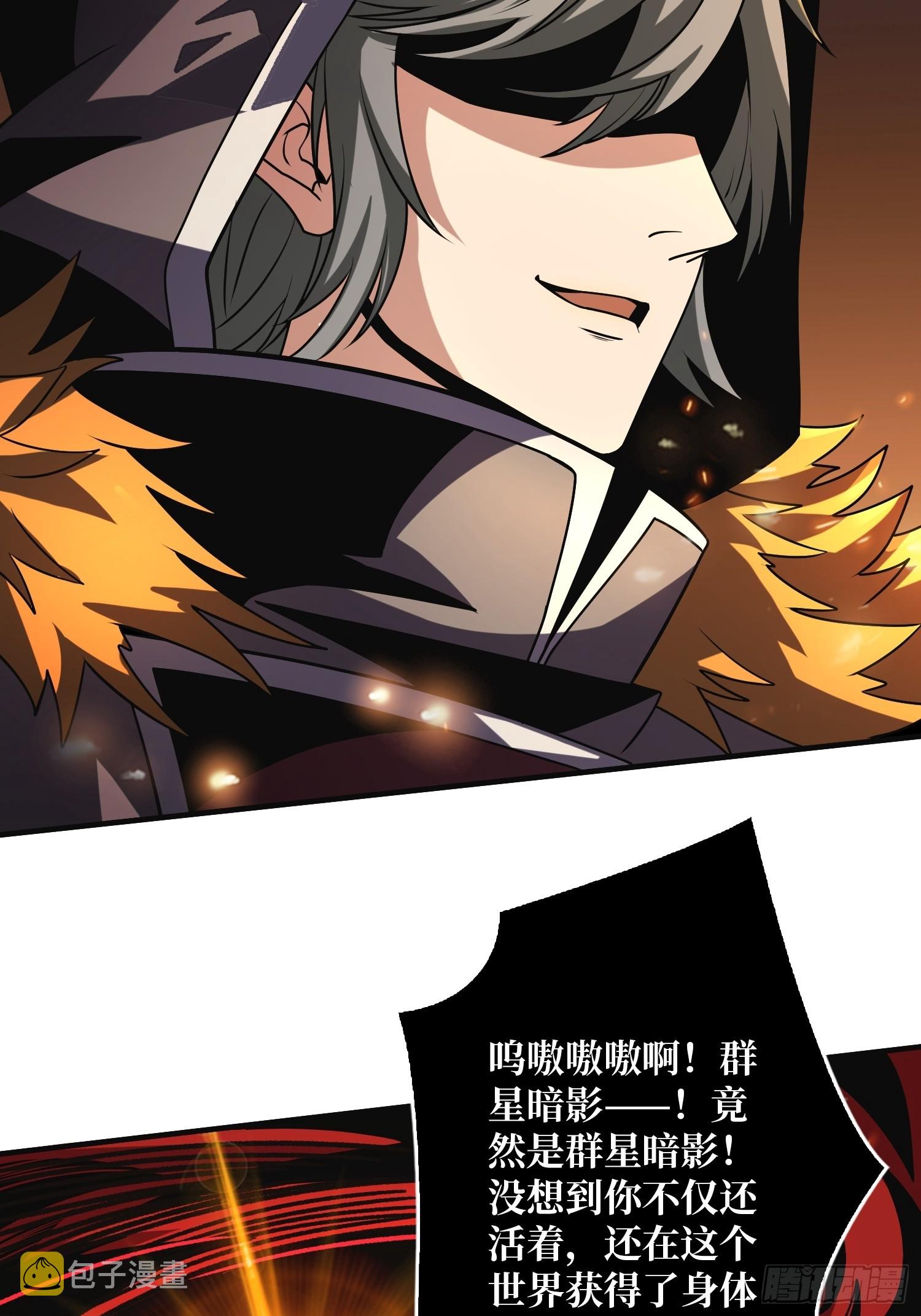 虚弱危机25