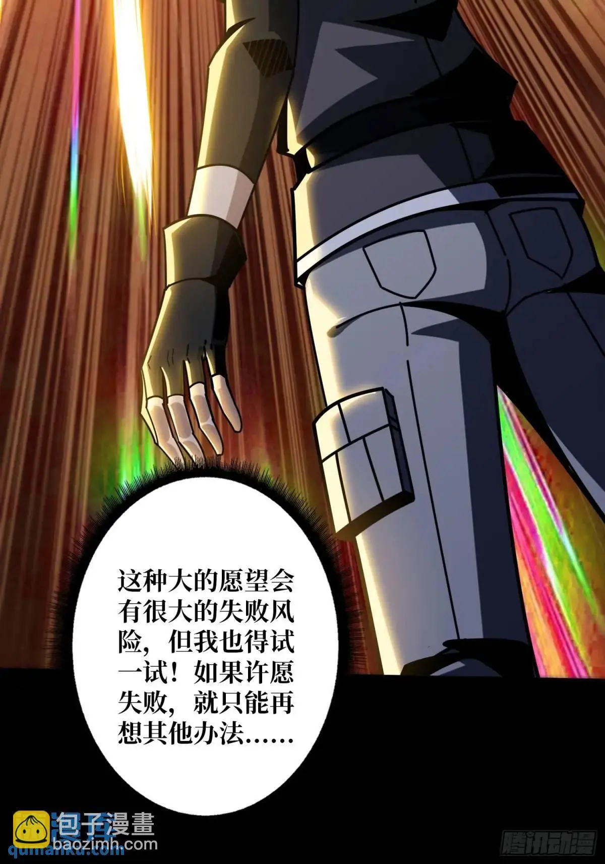 绘画天才44