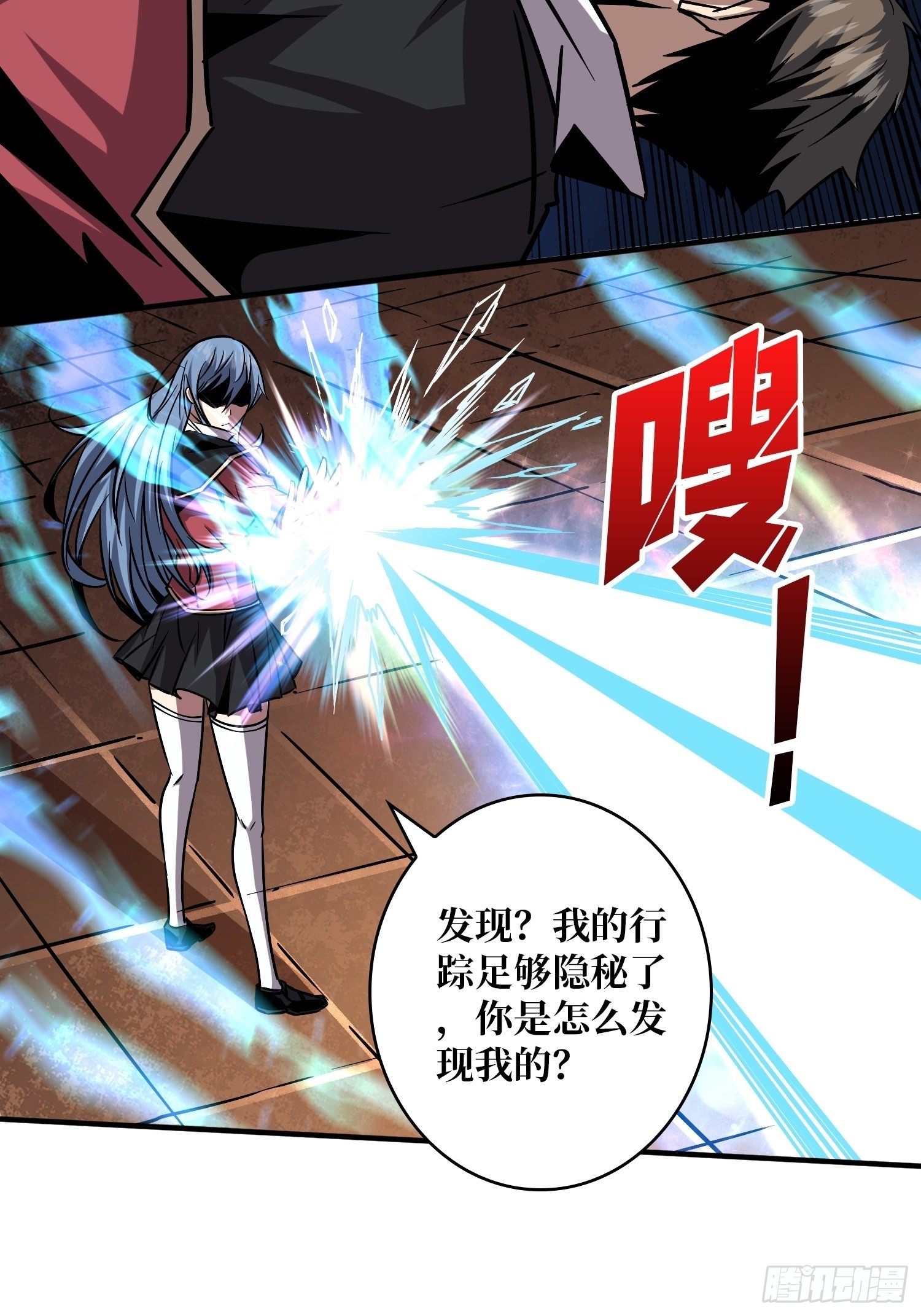 有点可惜6