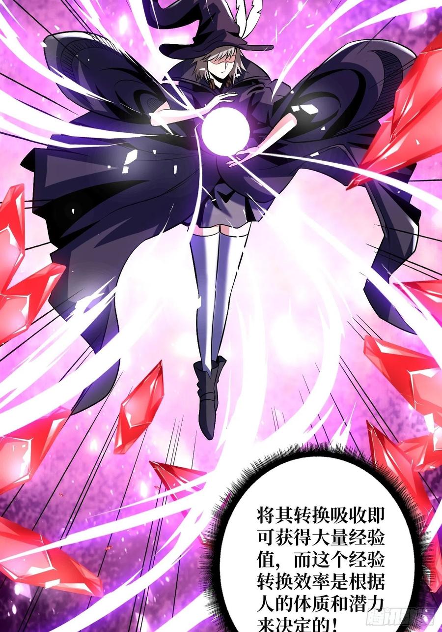 丰收时刻26