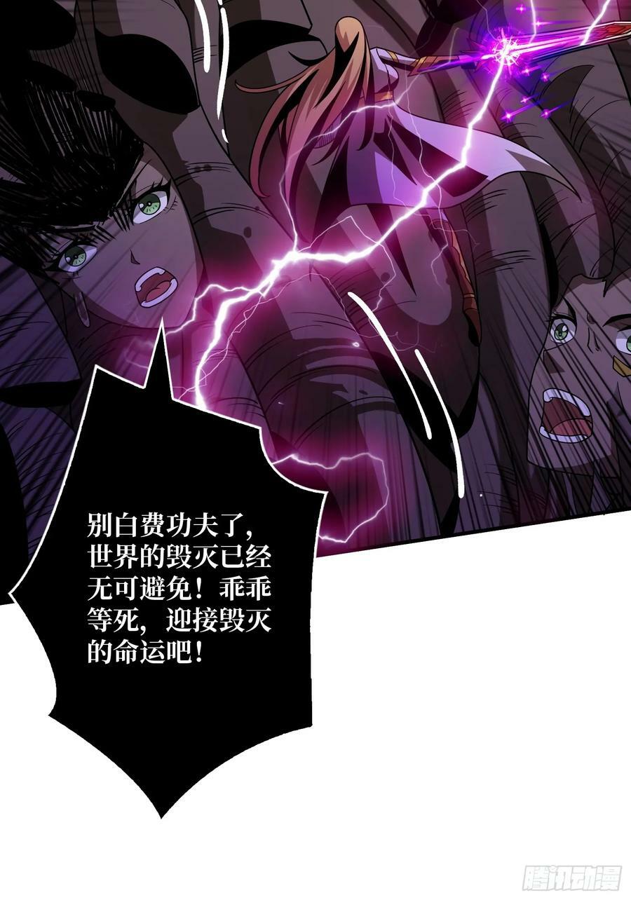 离别与重聚16